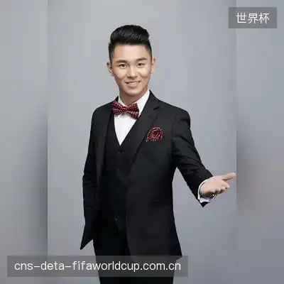 邓荻新