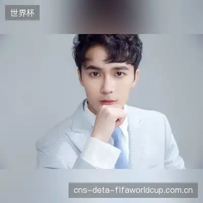 赖茵心